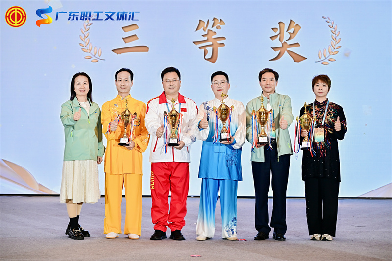 1764918875763049.jpg 微信图片_20251205093155_9_229.jpg
