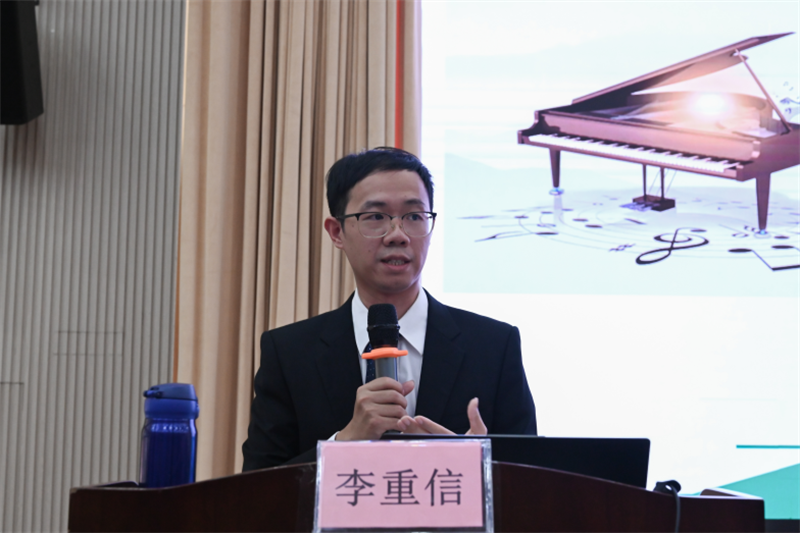 1732264987617322.png 李重信.png