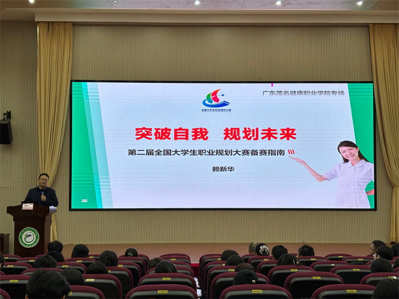 1733446571600930.png 微信图片_20241204163713.png