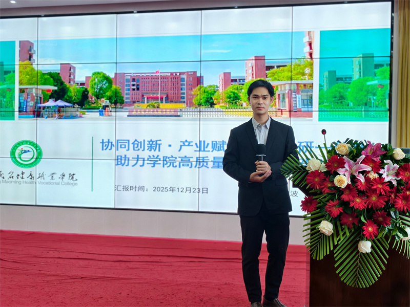 1766570570634115.jpg 微信图片_20251224092451_957_242.jpg