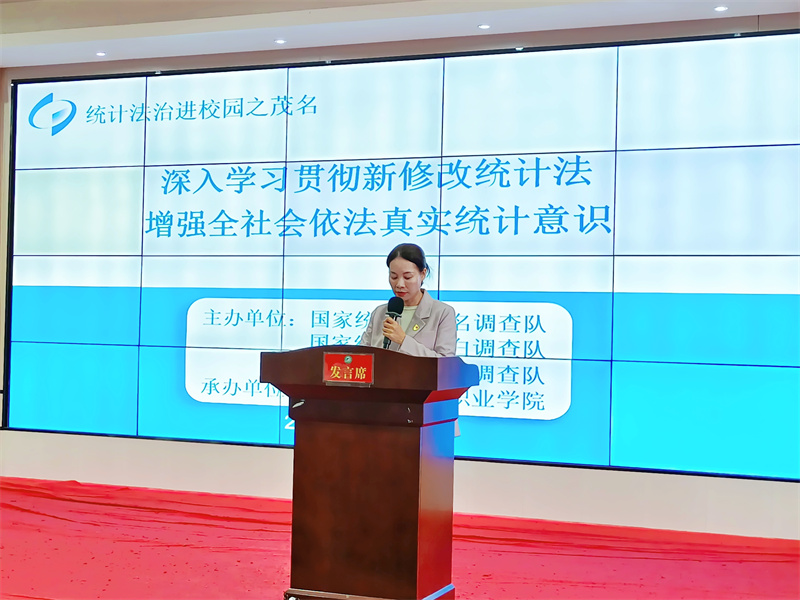 1765006376693080.jpg 微信图片_2025-12-06_101453_243.jpg