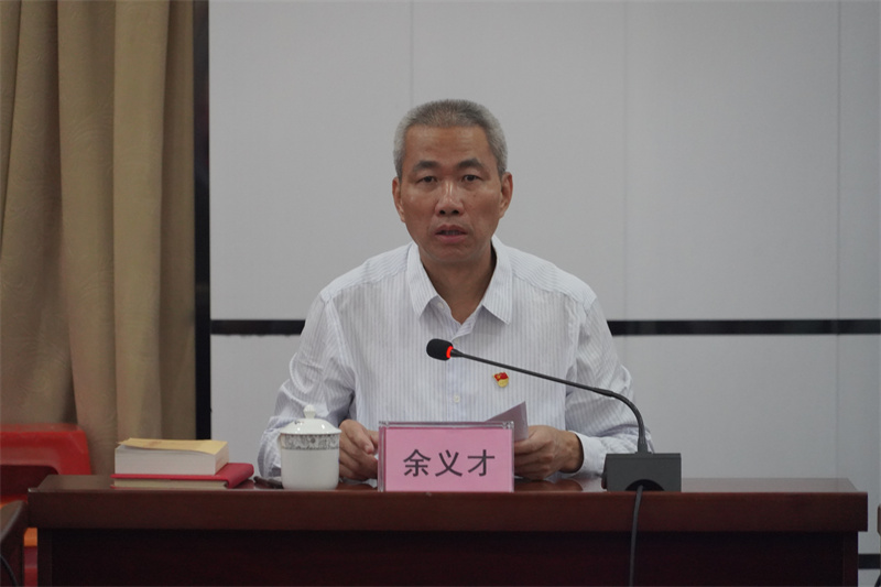1732265142183201.jpg 微信图片_20241122110304.jpg
