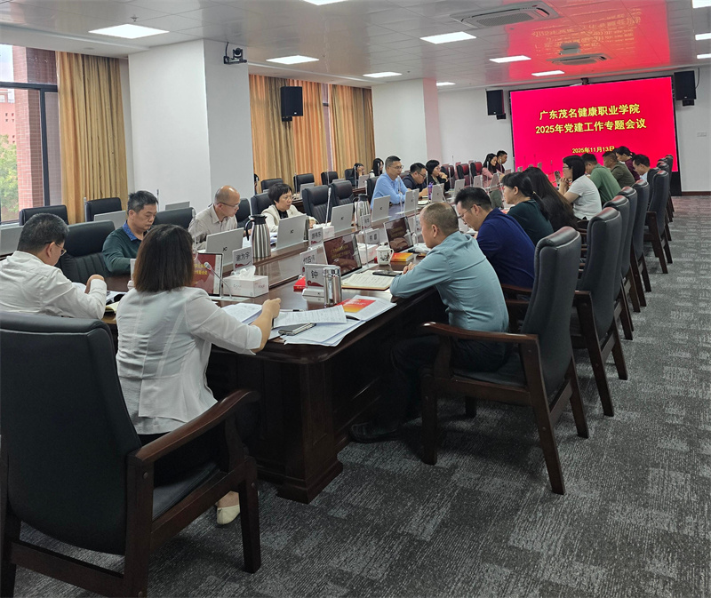1763114394874268.jpg 微信图片_20251114174929_9_8.jpg