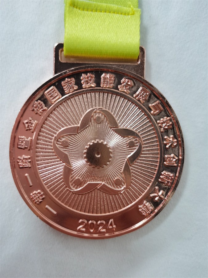 1733186578977376.jpg