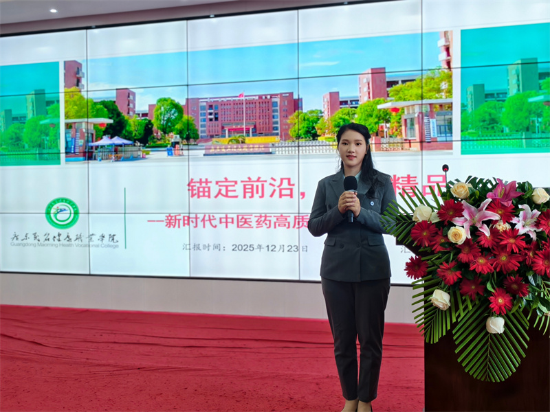 1766570616934032.jpg 微信图片_20251224092451_958_242.jpg