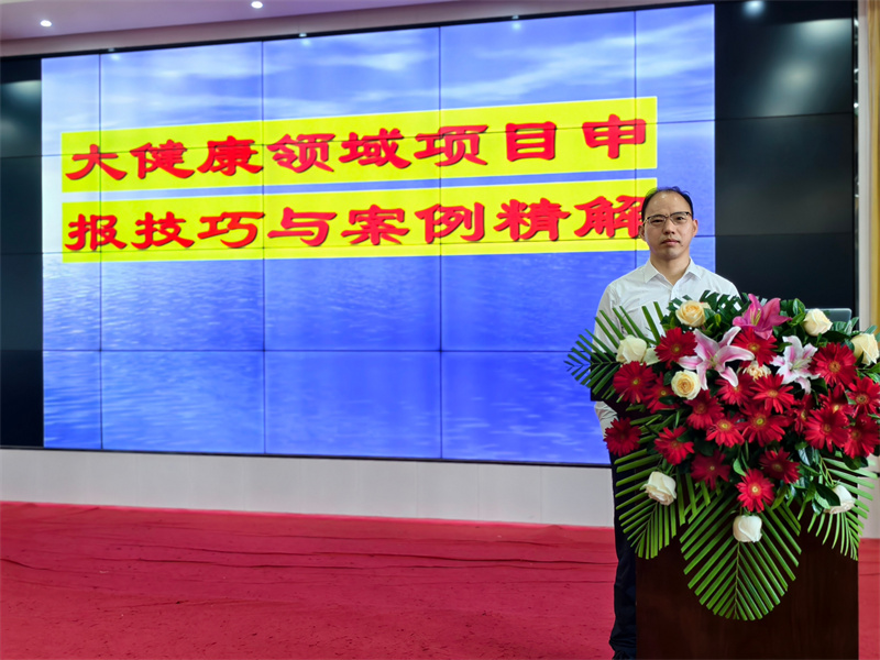 1766570554649707.jpg 微信图片_20251224092452_959_242.jpg