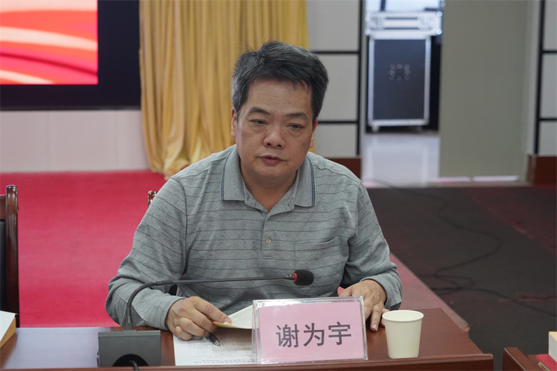 1732265155451290.jpg 微信图片_20241122110255.jpg