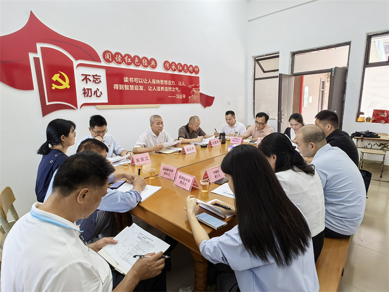 1731665420742540.jpg 微信图片_20241115160013.jpg