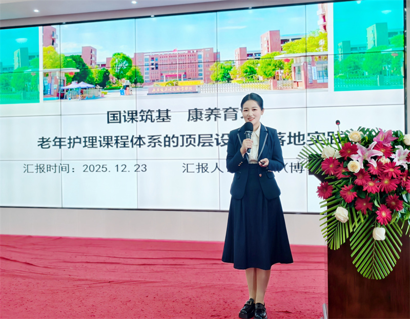 1766570636617840.jpg 微信图片_20251224092450_956_242.jpg