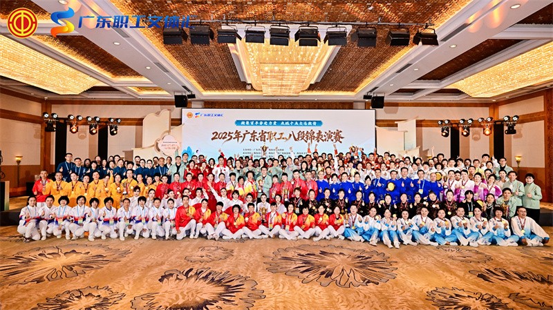 1764918887981682.jpg 微信图片_20251205093140_8_229.jpg