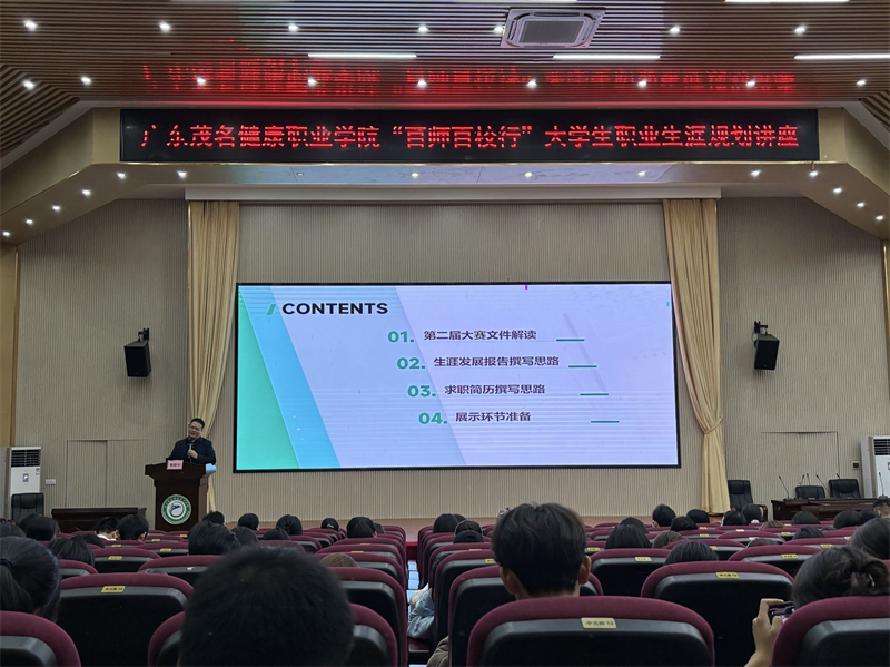 1733446583551253.png 微信图片_20241204163717.png