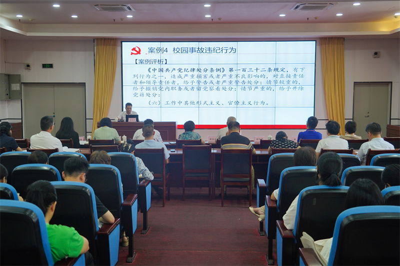 1719559933392506.jpg 微信图片_20240627170954.jpg