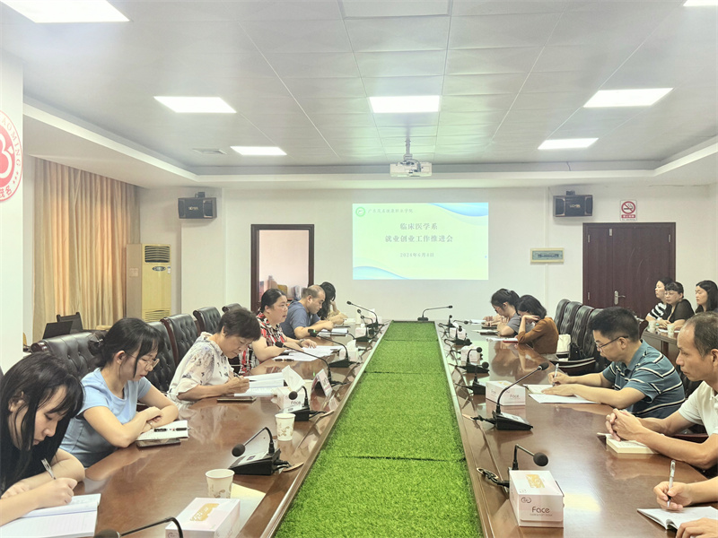 1717743539351325.jpg 微信图片_20240607115332.jpg
