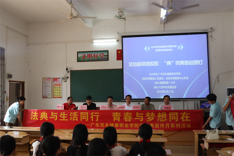 1716515794470455.jpg 微信图片_20240524095125.jpg