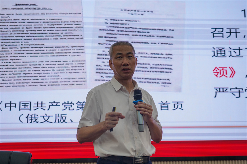 1719560171570716.jpg 微信图片_20240628100425.jpg