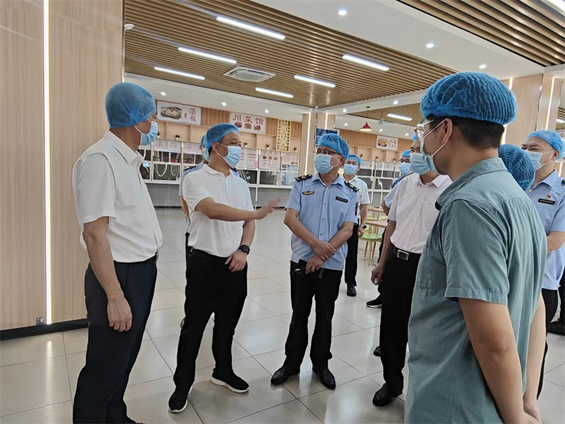 1717724132305540.jpg 微信图片_20240607092110.jpg
