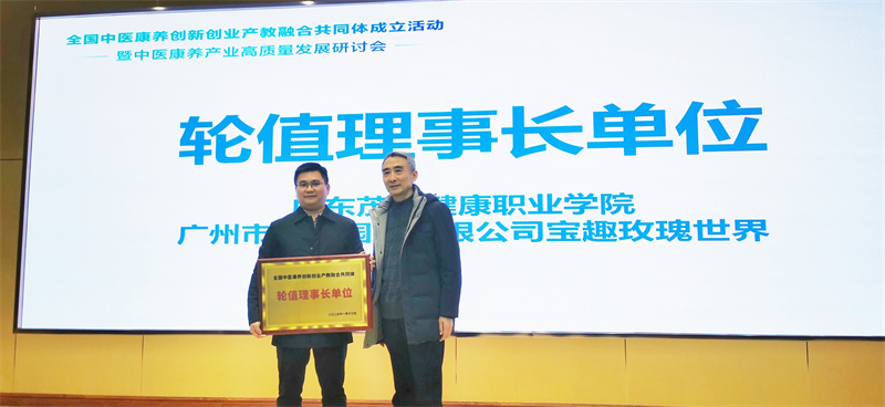 1737108565651479.jpg 微信图片_20250116105002.jpg