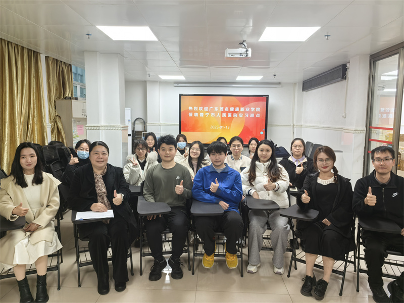 1737199628791181.jpg 微信图片_20250117162122.jpg