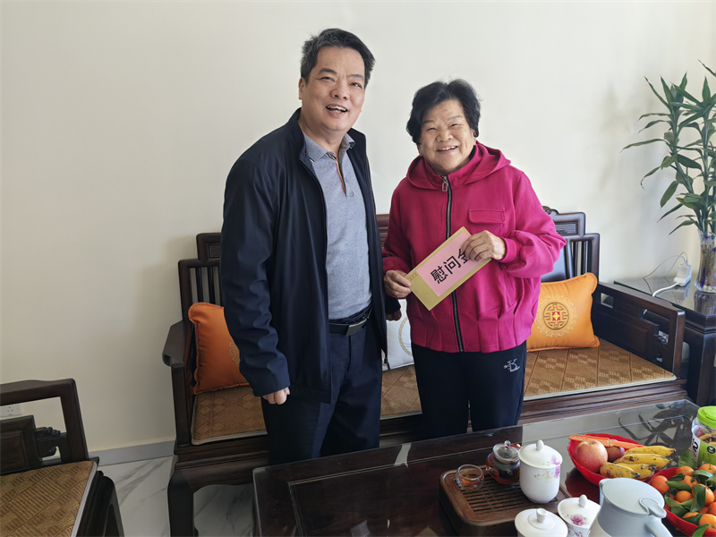 1737421221829056.jpg 微信图片_20250120115753.jpg