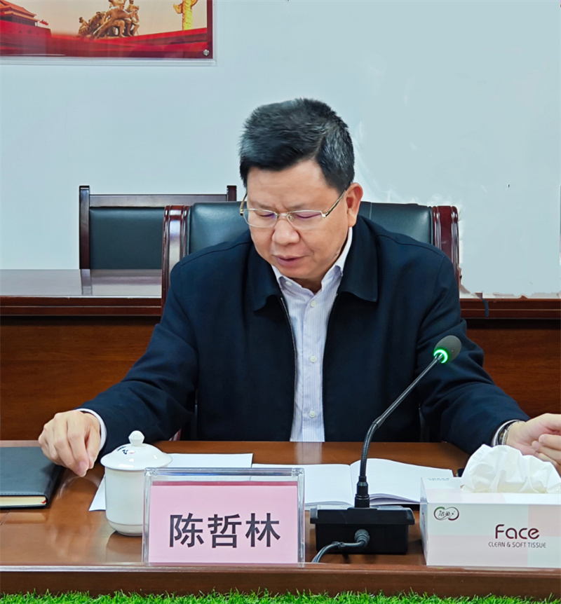 1736383718283987.jpg 微信图片_20250108114010.jpg