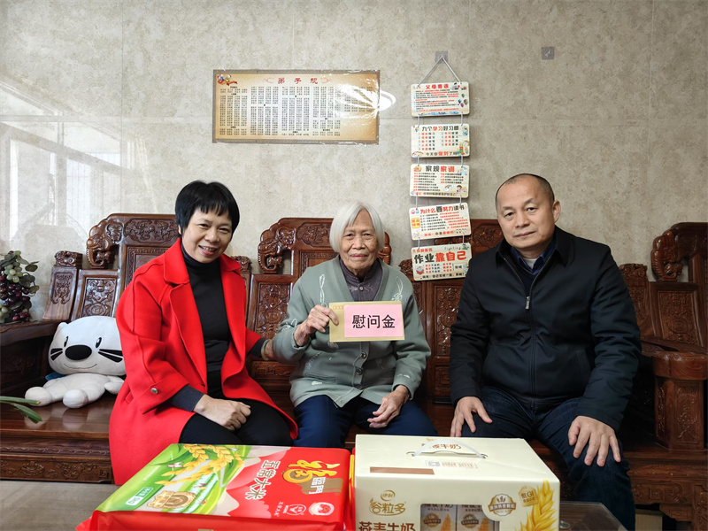 1737421208684508.jpg 微信图片_20250120221344.jpg