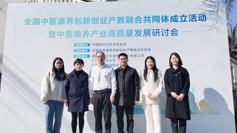 1737108545165993.jpg 微信图片_20250116104543.jpg