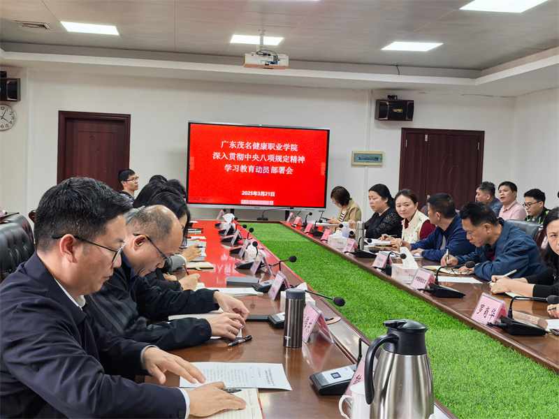 1742608418892718.jpg 微信图片_20250322095248.jpg
