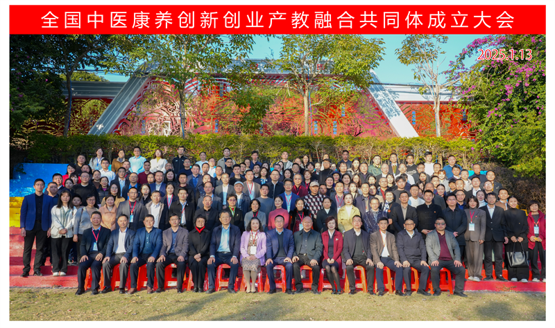 1737108530773377.png 微信图片_20250116104958.png