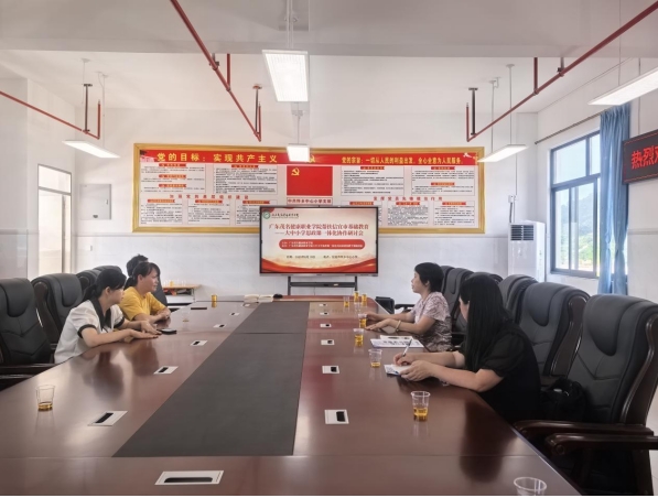 1749806002555232.png 图2.png