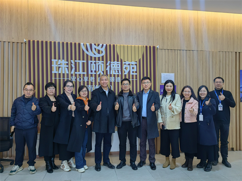 1737199425427563.jpg 珠江颐德苑.jpg