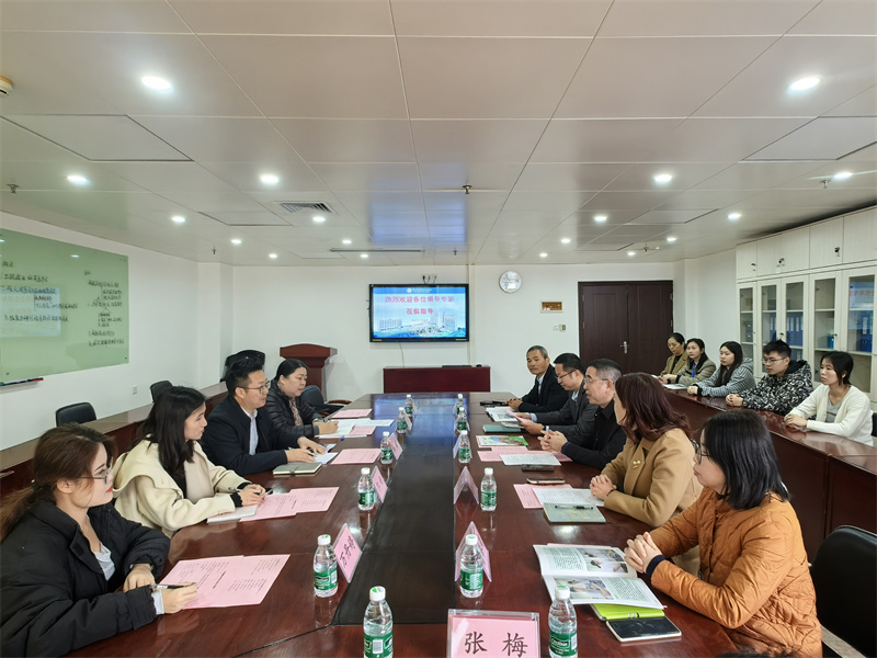 1737199616738512.jpg 微信图片_20250117162117.jpg