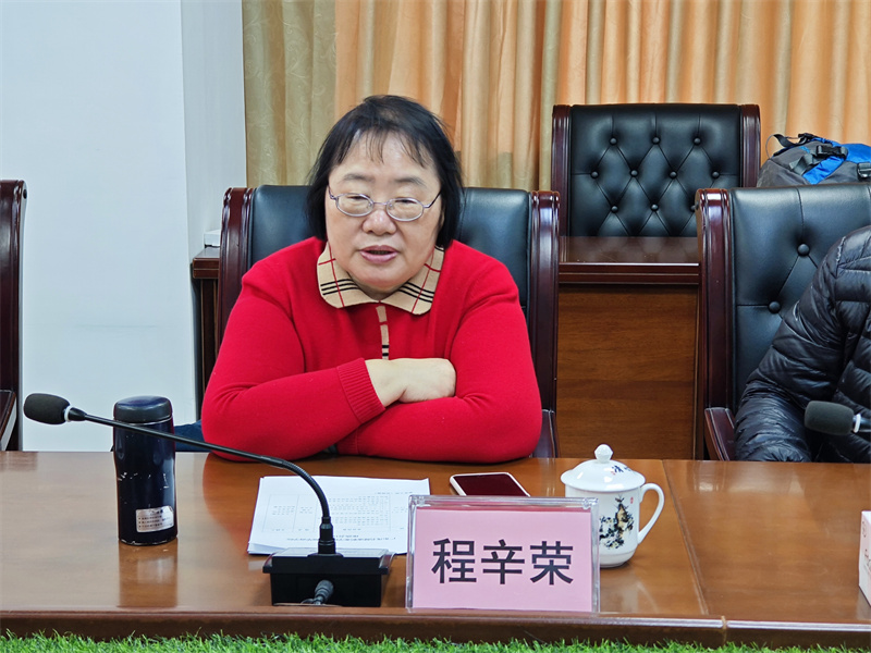 1736383731294433.jpg 微信图片_20250108113236.jpg