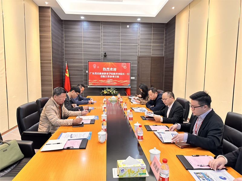1737199514234108.jpg 广东汉普人力资源有限公司洽谈现场.jpg