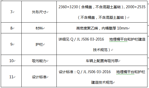 1602315251486416.png image.png