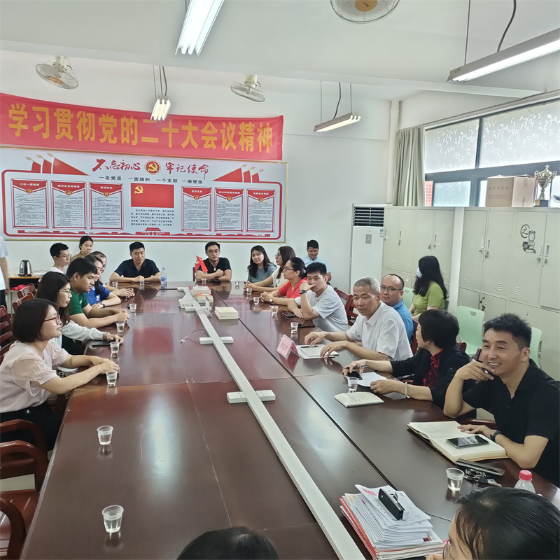 1713254250752416.jpg 微信图片_20240416155514.jpg