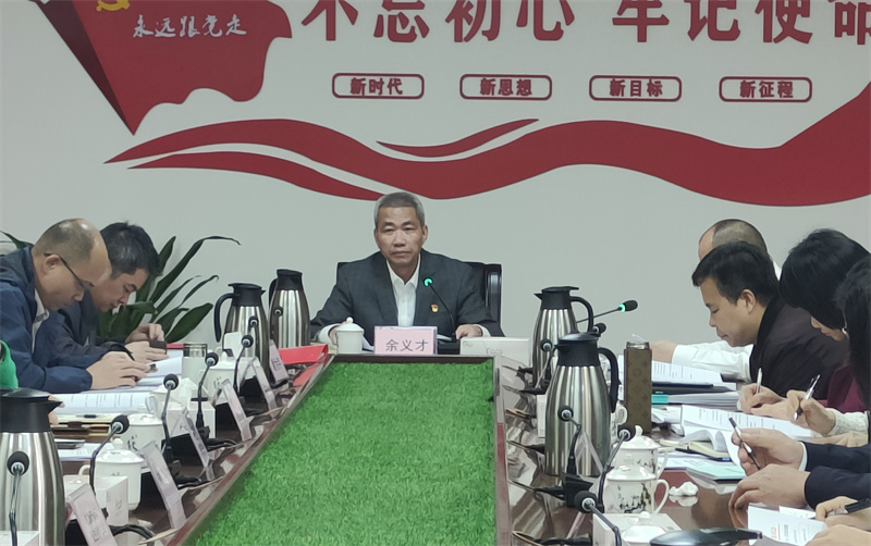 1711094719608948.jpg 微信图片_20240322151453.jpg