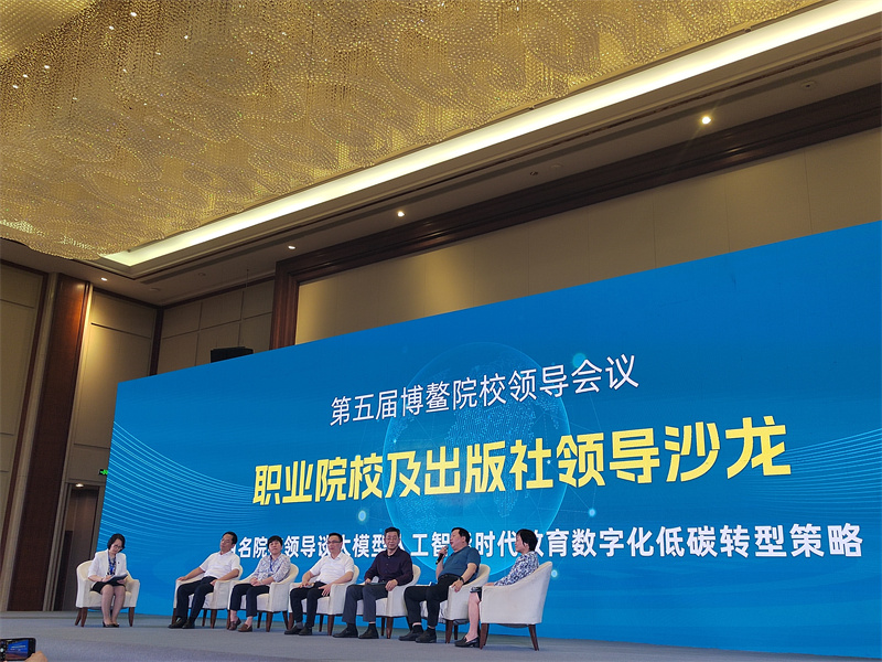 1709283503906283.jpg 微信图片_20240301164527.jpg