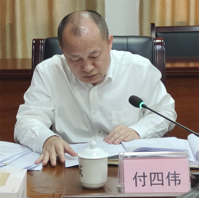 1711094688731026.jpg 微信图片_20240322150034.jpg