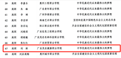1629216923239601.png image.png