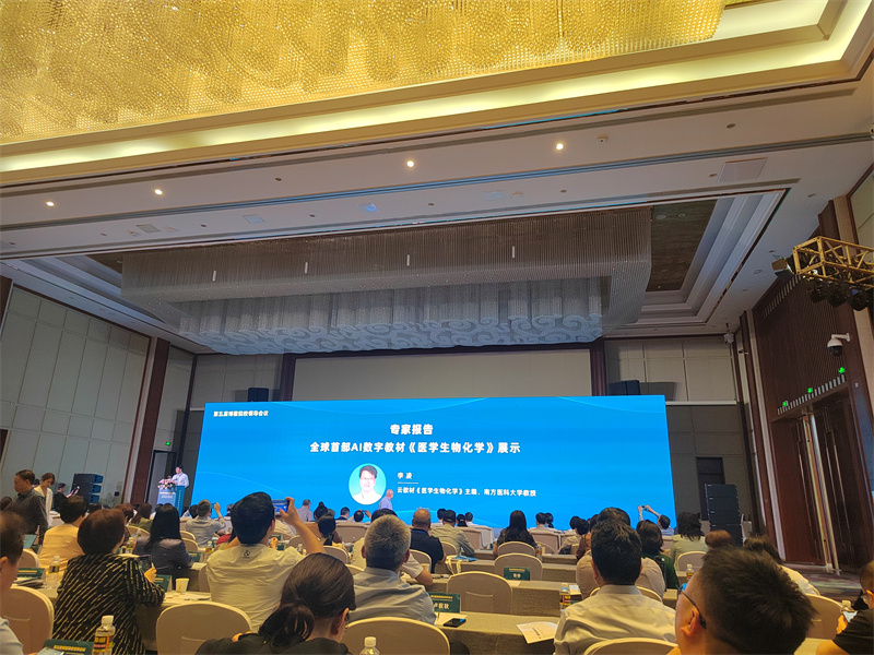 1709283410284109.jpg 微信图片_20240301164530.jpg