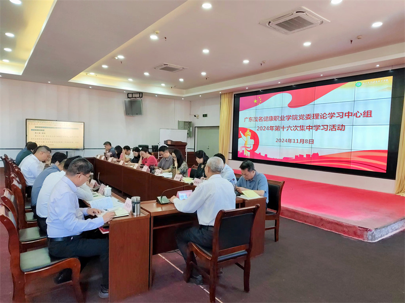 1731292734980237.jpg 微信图片_20241108160113.jpg