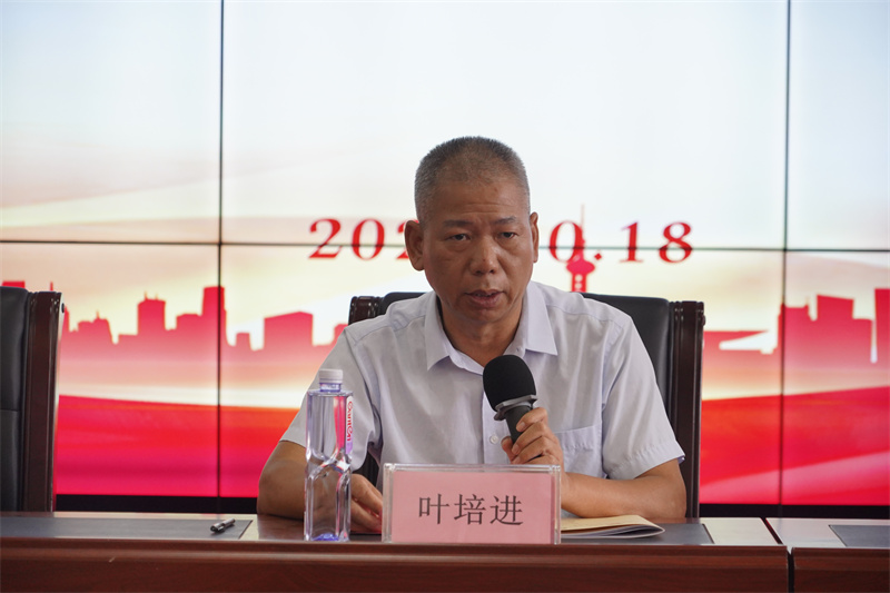 1729559925379141.jpg 微信图片_20241019162652.jpg