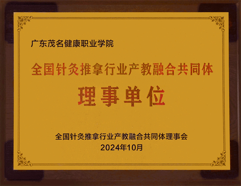 1731202780539068.jpg
