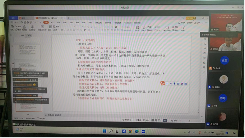 1654783395221767.png image.png