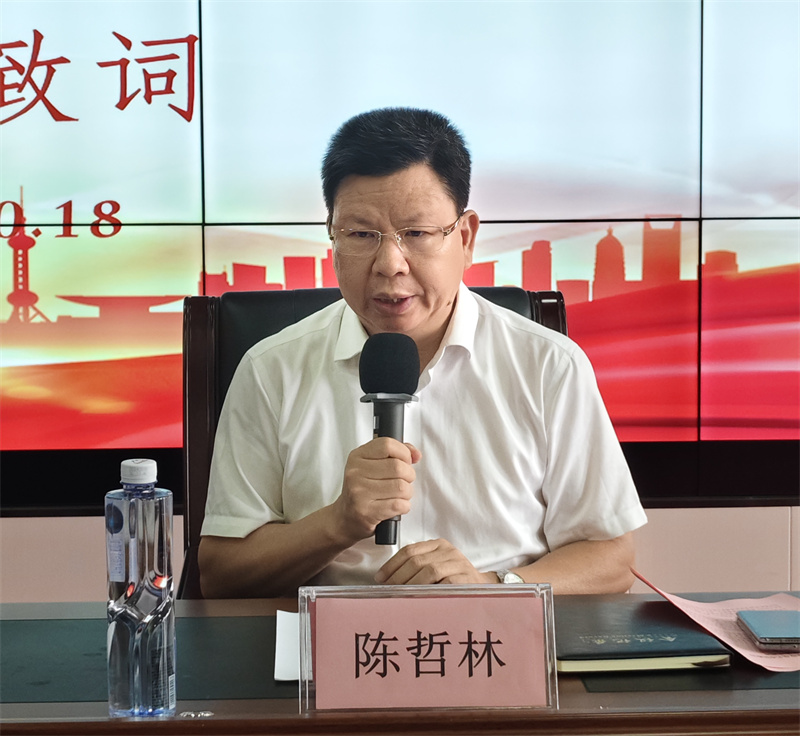 1729559939917312.jpg 微信图片_20241019162704.jpg