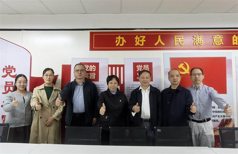 1764638329291806.jpg 微信图片_2025-12-01_165322_336.jpg