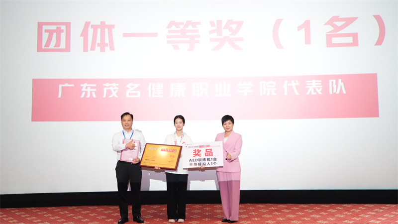 1762522457590243.jpg 微信图片_2025-11-07_160854_419.jpg