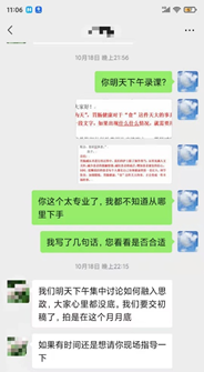 1640533646783281.png image.png