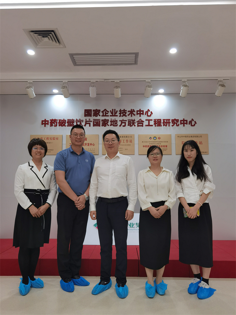 1731407702676612.jpg 微信图片_20241111150501.jpg