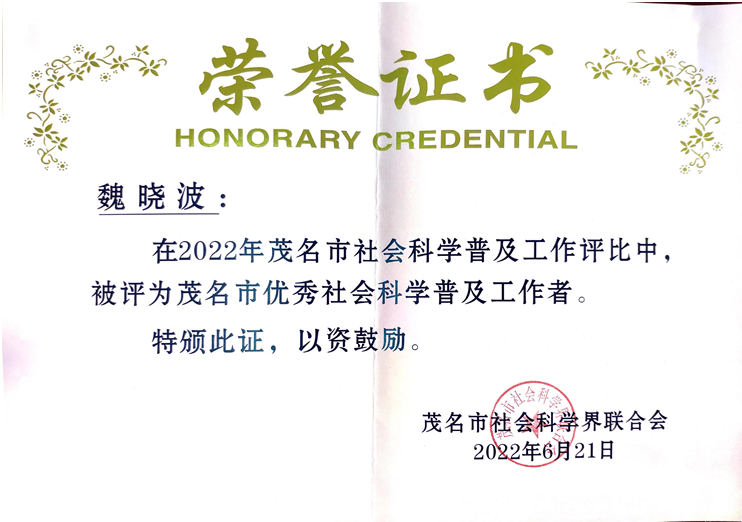 1656219021565213.png image.png